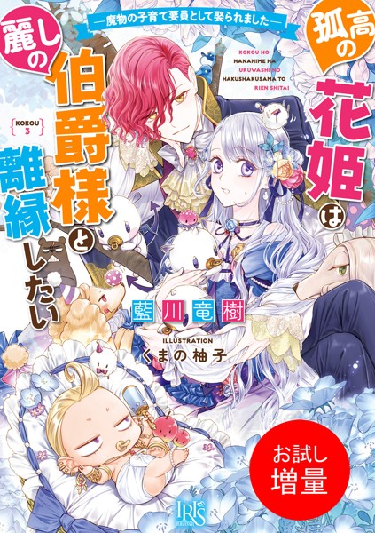 商品ページ画像