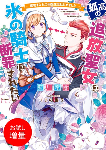 商品ページ画像