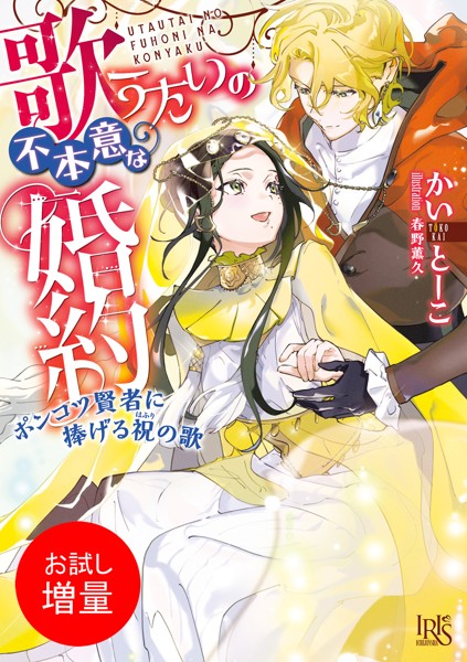 商品ページ画像