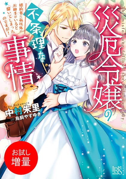 商品ページ画像