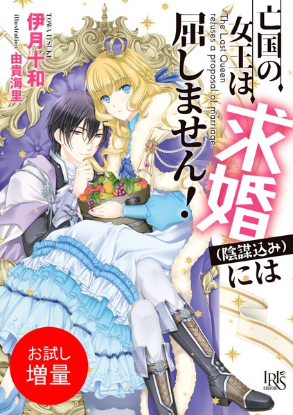 商品ページ画像