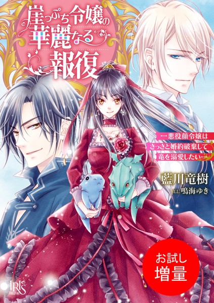 商品ページ画像