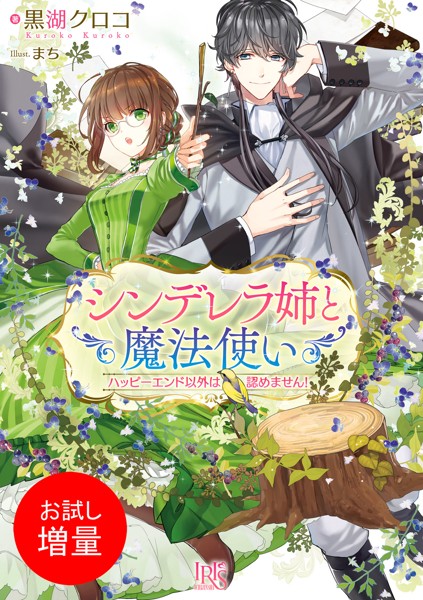 商品ページ画像