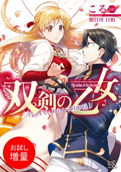 商品ページ画像