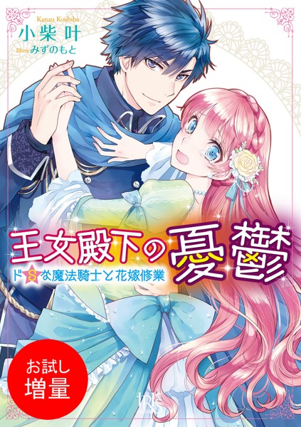 商品ページ画像