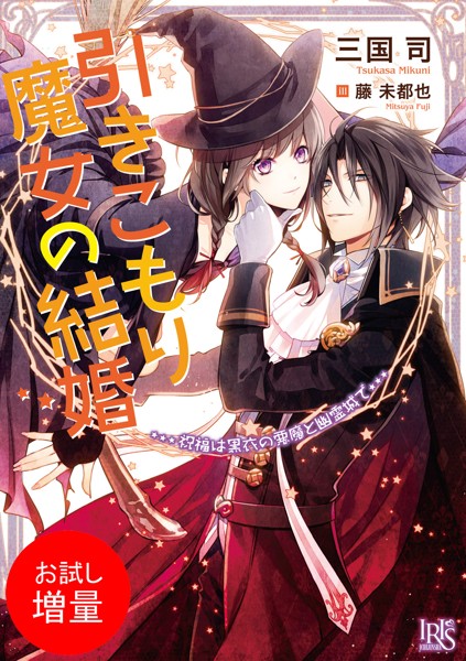 商品ページ画像