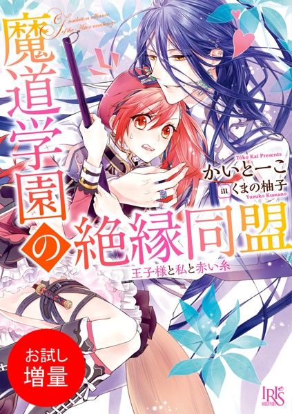 商品ページ画像