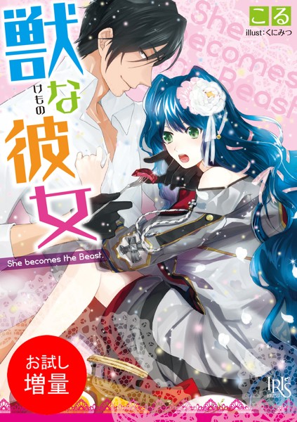 商品ページ画像