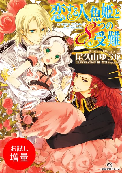 商品ページ画像