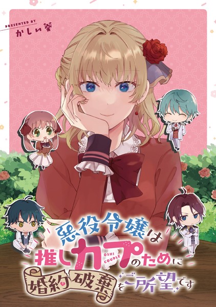 商品ページ画像