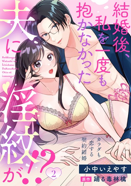 商品ページ画像