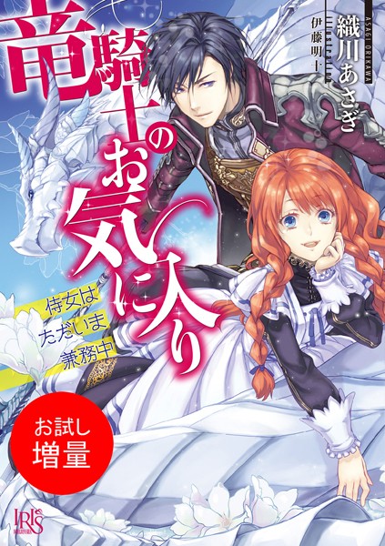 商品ページ画像