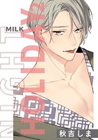 ナイトミルクヘッズ