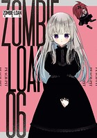 ZOMBIE-LOAN 新装版: 6