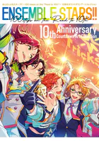 あんさんぶるスターズ！！ 〜100 steps on the ’Road to 10th’〜 10周年カウントダウンアートコレクション