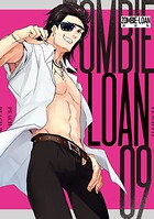 ZOMBIE-LOAN 新装版 9