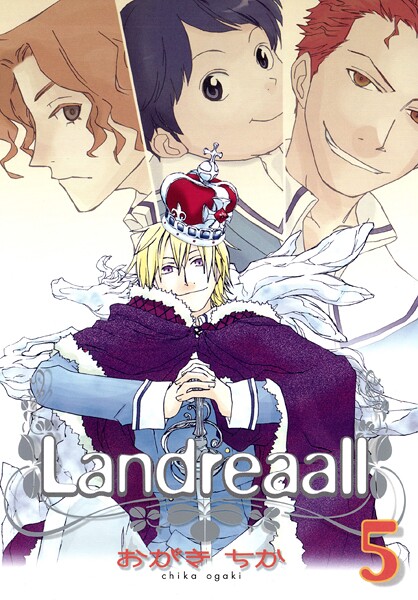 Landreaall【期間限定 無料お試し版】
