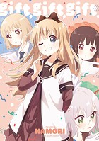 ゆるゆり 小冊子