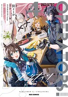 アークナイツ OPERATORS！ 4