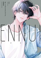 ボーイズイラストブック ENNUI 1