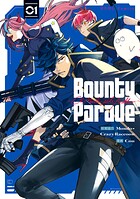 Bounty Parade〜CR Mondo side:Another〜 1