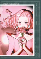 コミック百合姫