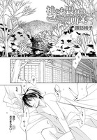 神をも畏れぬその所業☆ vol.6