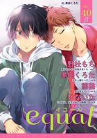 equal Vol.40β