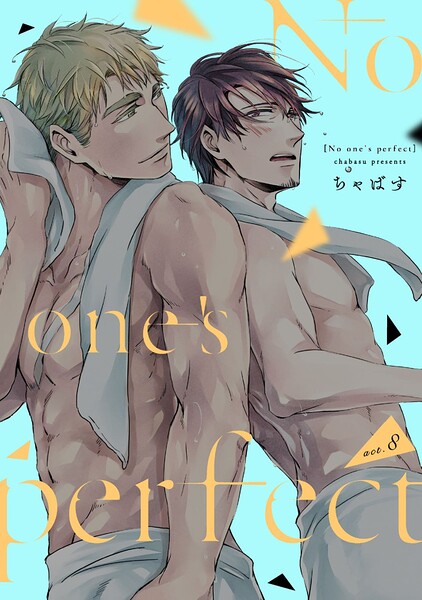 No one’s perfect act.8