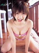 「mint」田中涼子1st.写真集