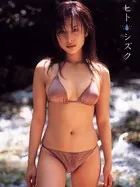 「ヒトシズク」稲垣実花1st.写真集