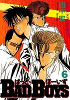 BAD BOYS （6）