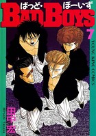BAD BOYS （7）