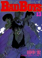 BAD BOYS （13）