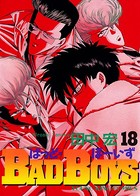 BAD BOYS （18）