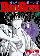 BAD BOYS （19）