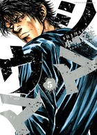 シマウマ （5）
