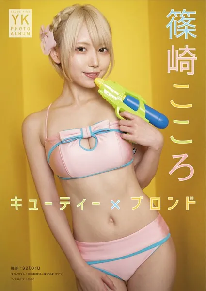 b189bsngh03640pl.webp