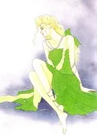 マーメイド・ブルース