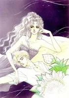 月光少年 八月をうたう