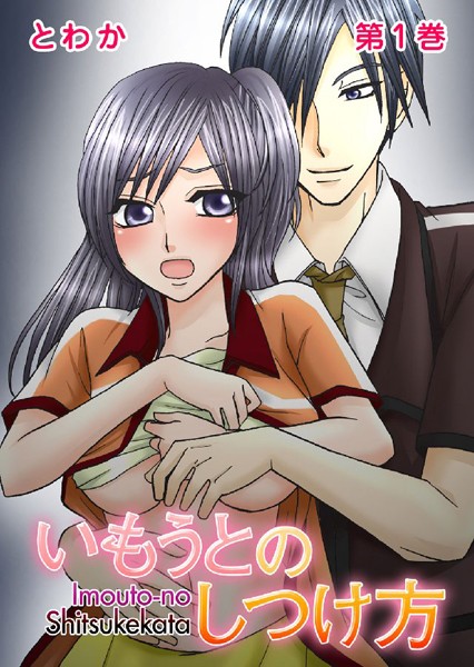 商品ページ画像