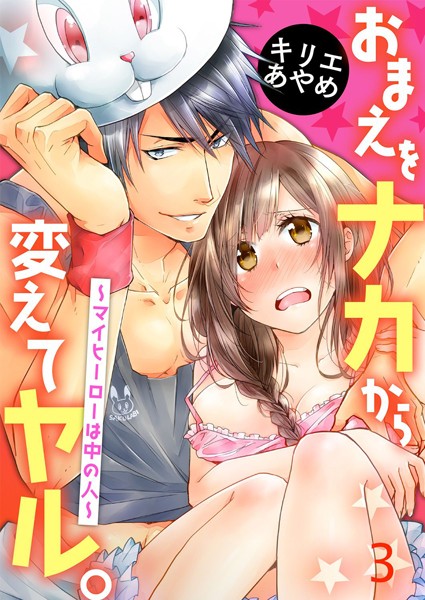 商品ページ画像