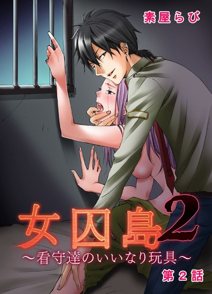 商品ページ画像