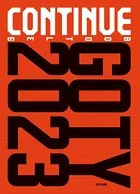 CONTINUE