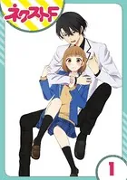 王子様なんていらない（単話）