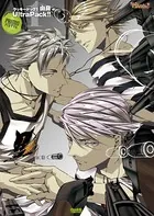 Cool-B極 2024年夏号 - ヘッドルーム - 雑誌 - DMMブックス