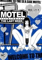 MOTEL THE LAST WEEK