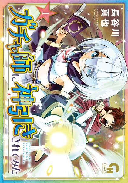 商品ページ画像