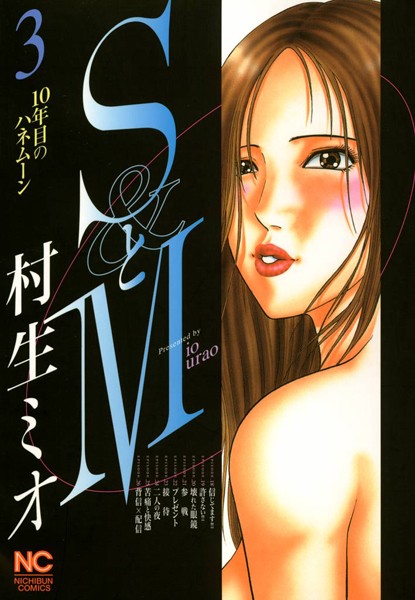 商品ページ画像