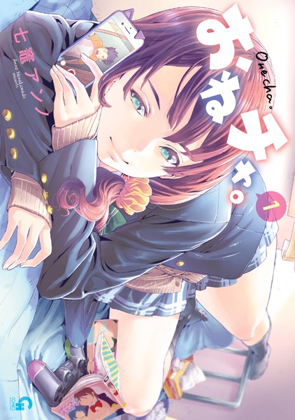 商品ページ画像